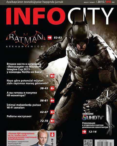 Журнал InfoCity №8 август 2015 Batman