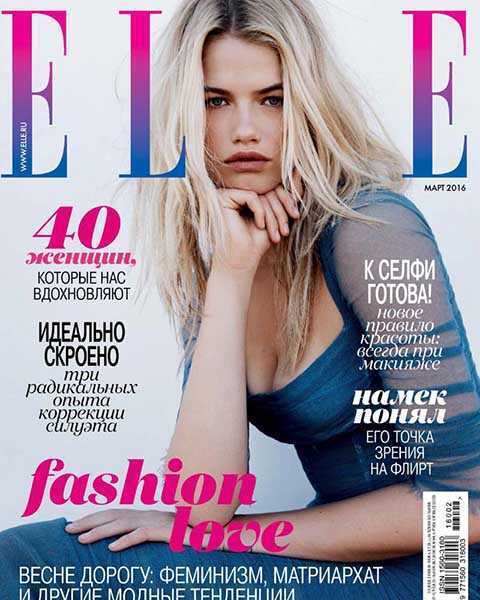 Журнал ELLE №3 март 2016 читать онлайн