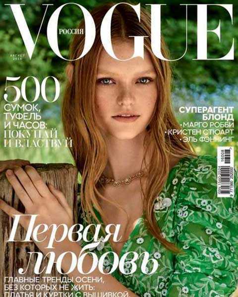Журнал Vogue №8 август 2016