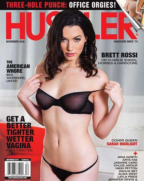 Журнал Hustler №11 2016