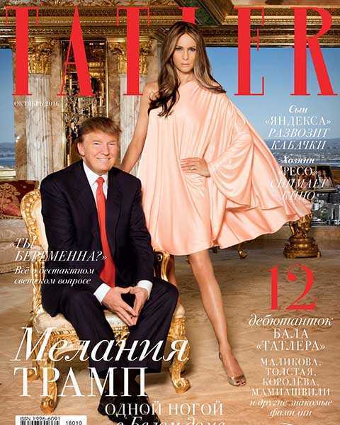 Мелания и Дональд Трамп, журнал Tatler №10 2016