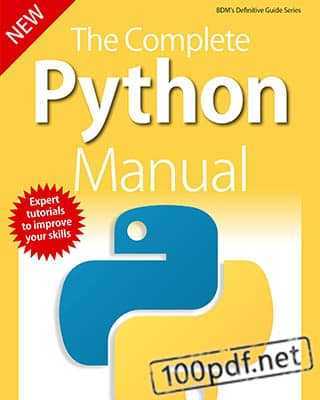 Python The Complete Manual Magazine № 2