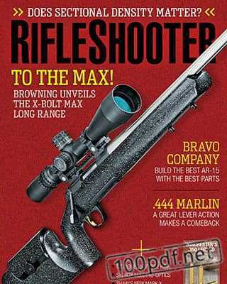 Винтовка Rifleshooter №4 2019