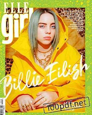 Billie Eilish Elle Girl август 2019