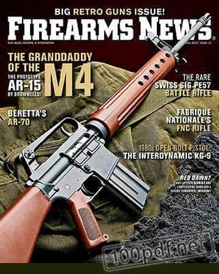 M4 Firearms News №13 2019