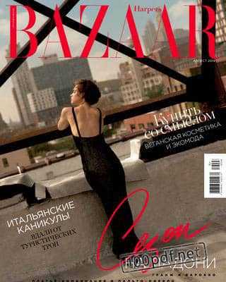 Девушка на крыше Harpers Bazaar август 2019