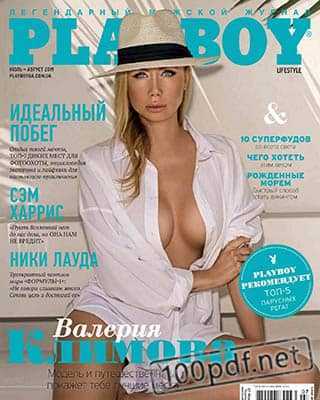 Валерия Климова Playboy июль-август 2019 Украина