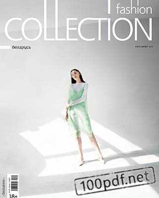 Обложка Fashion Collection №7-8 2019