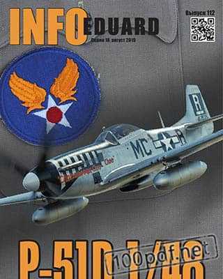 P-51D Info Eduard 112 (2019)