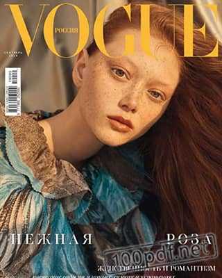 Рыжая девушка-модель Vogue №9 2019