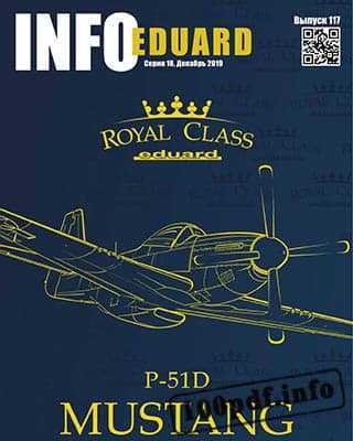 P-51D Info Eduard №12 2019