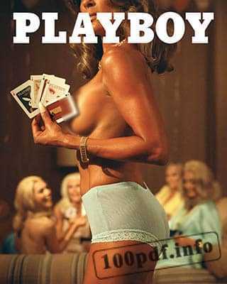 Magazine Playboy №1 2020 usa