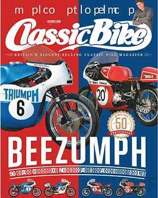 Beezamph Classic Bike №2 2020