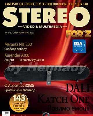 DALI Katch One Stereo Video and Multimedia №1-2 2020