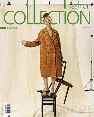 Девушка на стуле Fashion Collection №2 2020