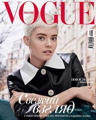 Майке Инга Vogue №3 2020