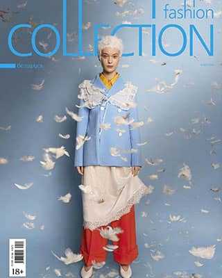 Обложка Fashion Collection №3 2020