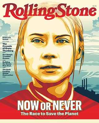 Обложка Rolling Stone 1338 2020