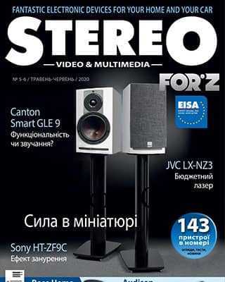 Обложка Stereo Video and Multimedia 5 6 2020