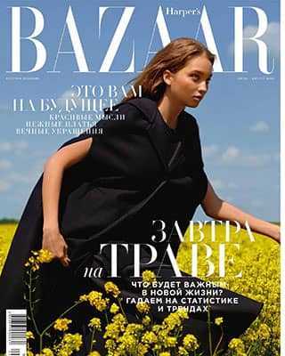 Обложка Harpers Bazaar 7 8 2020