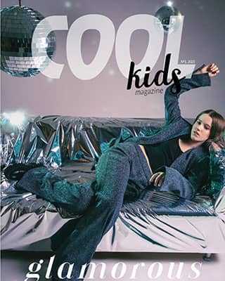 Обложка Cool Kids 1 2021