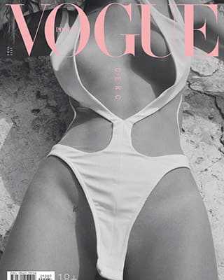 Обложка Vogue 7 2021