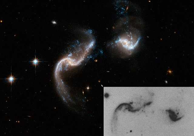Галактики в системы Arp 256
