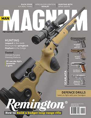 Обложка Man Magnum 7 2021