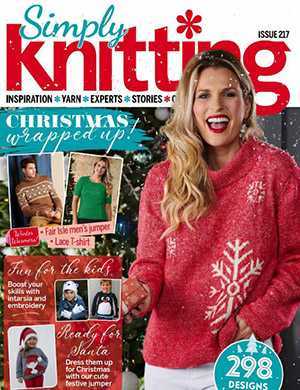 Обложка Simply Knitting 217 2021