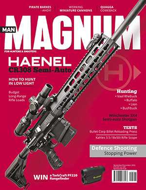 Обложка Man Magnum 8 2021