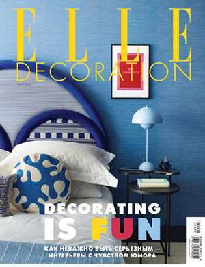 Обложка Elle Decoration 3 2022