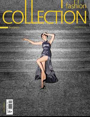 Обложка Fashion Collection 1-2 2022