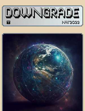 Обложка Downgrade 41 2022