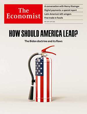 Обложка The Economist 447 2023