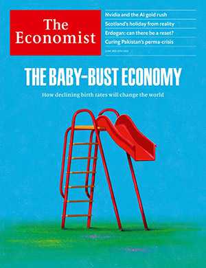 Обложка The Economist 447 2023
