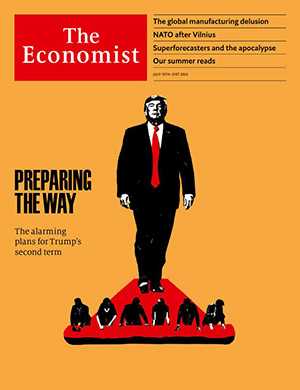 Обложка The Economist 2023