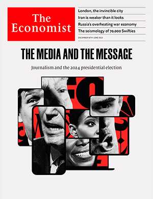Обложка The Economist 9376 2023