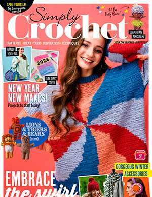 Обложка Simply Crochet 144 2023