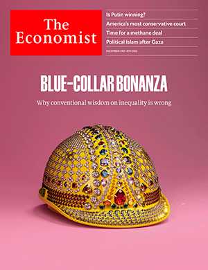 Обложка The Economist 9374 2023