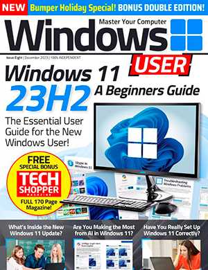Обложка Windows User 8 2023