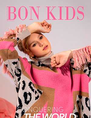 Обложка Bon Kids 3 2023
