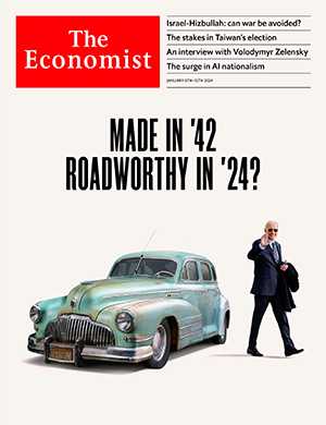 Обложка The Economist 9378 2024