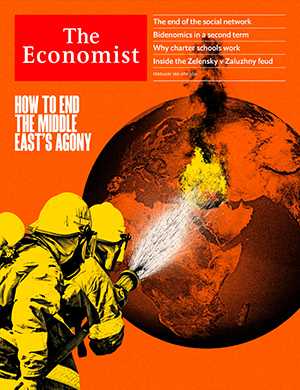 Обложка The Economist 9382 2024