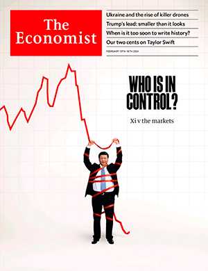 Обложка The Economist 9383 2024