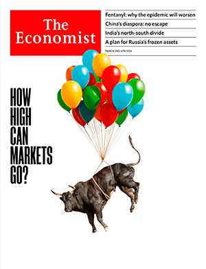 Обложка The Economist 9386 2024