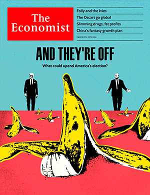 Обложка The Economist 9387 2024