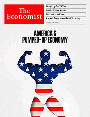 Обложка The Economist 9388 2024