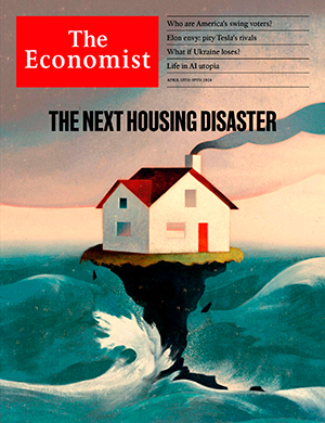 Обложка The Economist 9392 2024