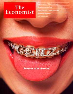 Обложка The Economist 9393 2024