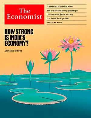 Обложка The Economist 9394 2024